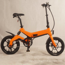 Lithium Battery Powered Folding Bike Foldable Electric Bicycle